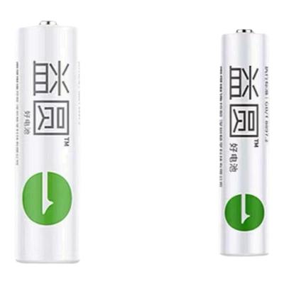 南孚益圆碳性电池几毛起拍