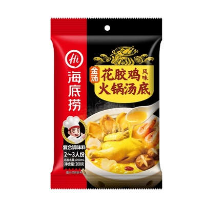 海底捞花胶鸡汤火锅底料200克