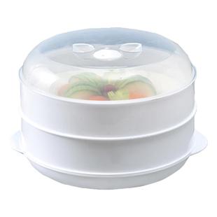 微波炉专用蒸笼食品级微波炉专用盖蒸盒加热盖子热菜的蒸笼
