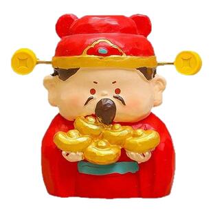 欢喜神仙祥云办公室礼物装饰品财神桌面摆件全套树脂工艺品小摆件