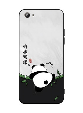 彧玺适用于vivox7Plus手机壳vibox防摔x7plusd保护套v1vo软硅胶v1v0x7p创意voivx7P时尚女x7plusl高颜值vivo