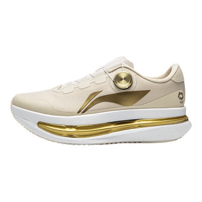 李宁赤兔9ULTRASE男子跑步鞋