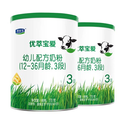 君乐宝优萃宝爱奶粉3段170g*2