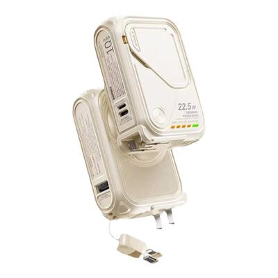 3C认证磁吸快充充电宝自带线插头