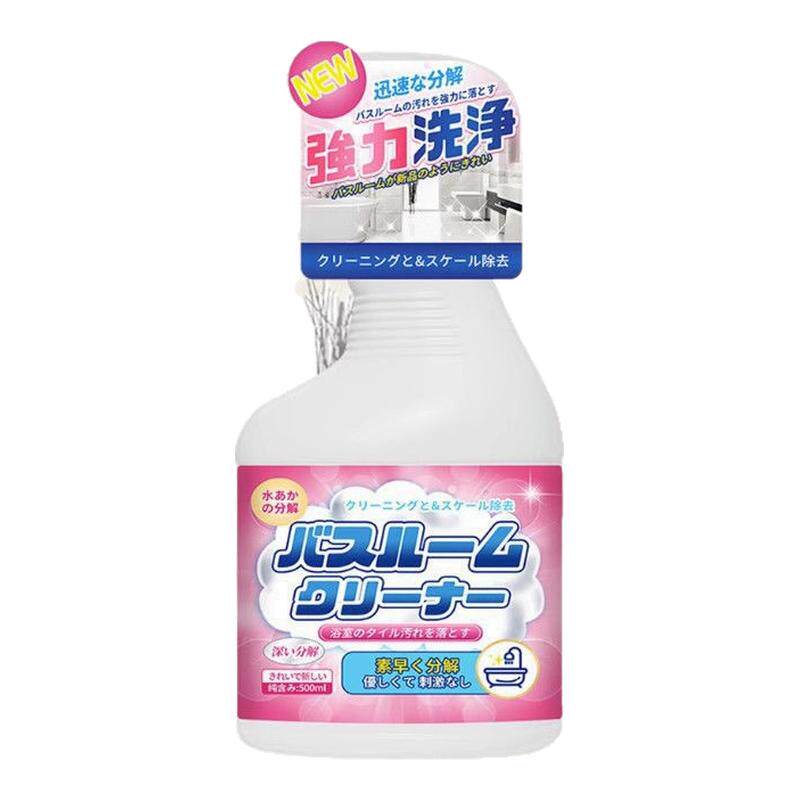 多功能家居清洁剂强效去垢清洗剂水垢清洁剂/除垢剂