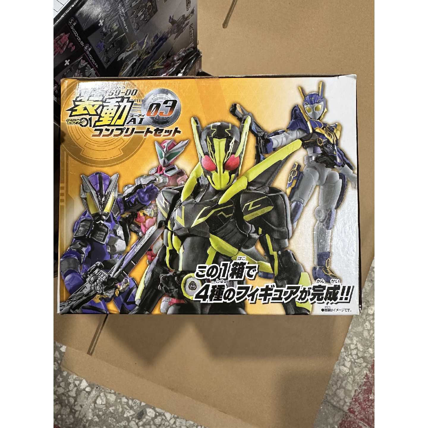 议价日版Bandai万代SODO装动假面骑士AI03飞可维修