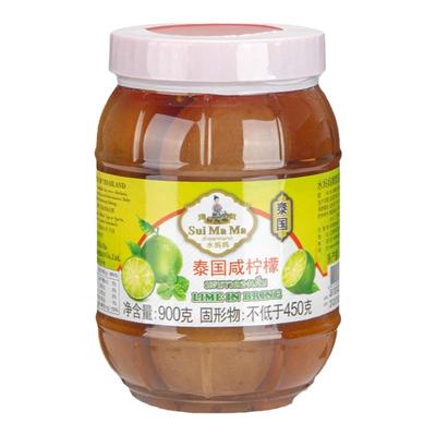 泰国进口水妈妈咸柠檬咸柠七原料