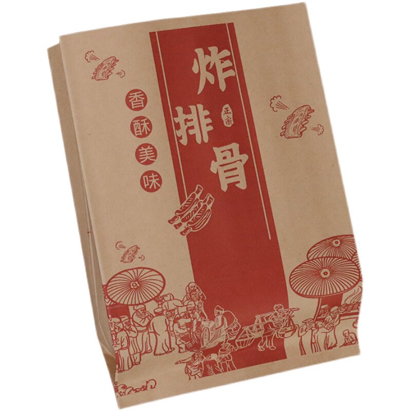 桥头排骨防油炸串牛皮纸袋定制