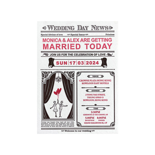 开幕式婚礼请柬港版中英文结婚邀请函Welcome to our wedding喜帖