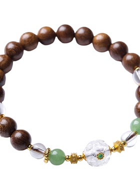 天然白水晶无相手串金丝檀木老料