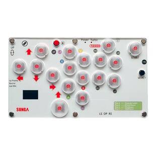 HITBOX有线SOCD 街霸6 PS4 PS5 XBOX SWITCH2 安卓 IOS MINI键盘