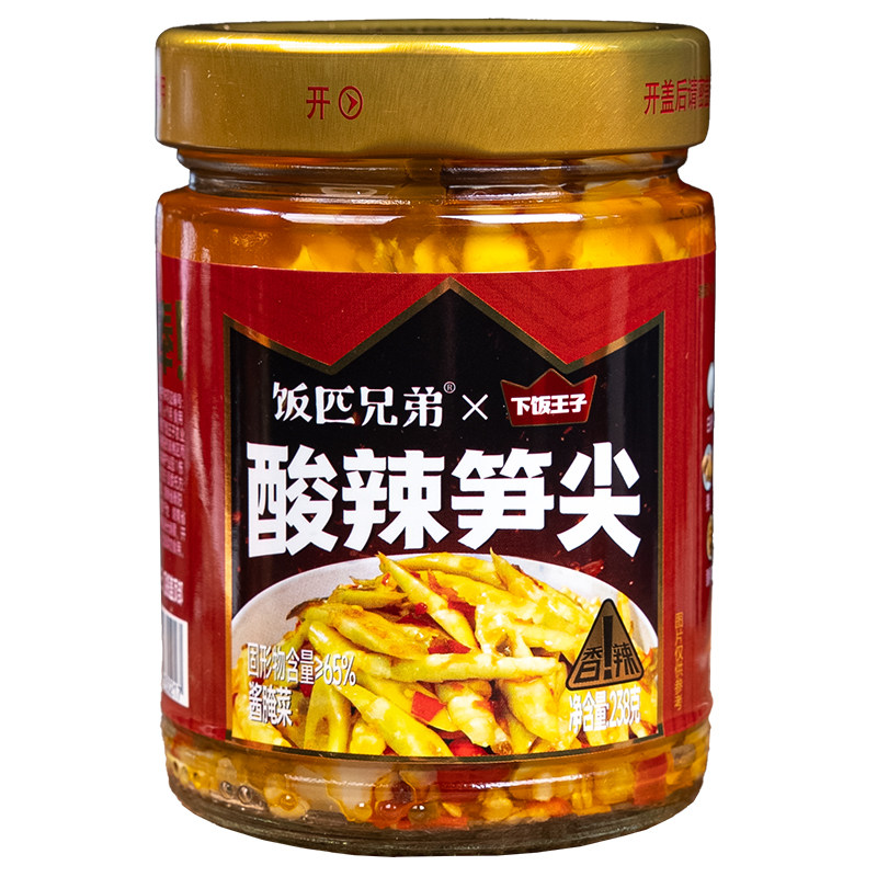 饭匹兄弟酸辣笋尖酸辣下饭
