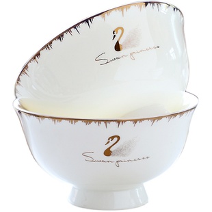 骨瓷碗碟家用套装陶瓷吃饭碗餐具北欧4.5英寸面碗米饭10个装轻奢