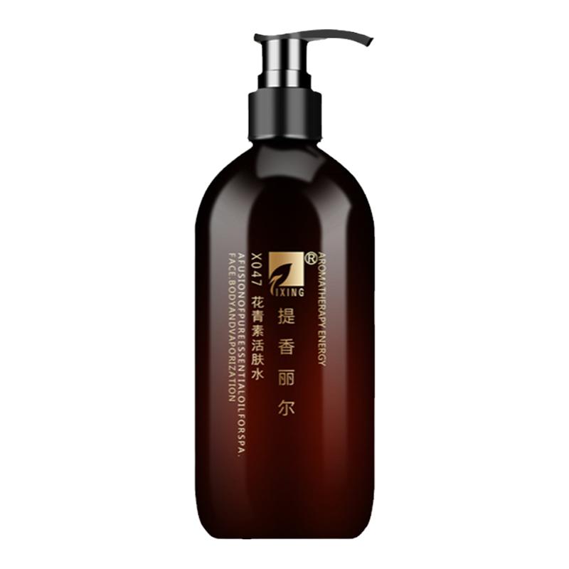 提香丽尔花青素活肤水官方旗舰店