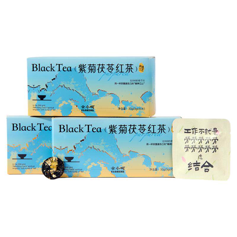云小呵紫菊茯苓红茶冷热袋泡茶