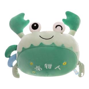 可爱螃蟹毛绒玩具大号床上睡觉抱枕女孩玩偶男朋友大号公仔抱枕软
