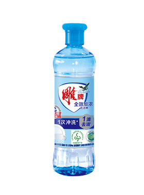 雕牌小瓶洗洁精便携旅行装220g