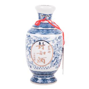 丹阳酒厂封缸13° 旦阳牌封缸酒500ml*2 甜型糯米酒 青瓷十年原酿