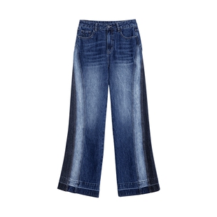 Desigual宽松蓝黑拼接水洗直筒女士牛仔裤
