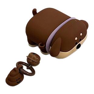 可爱便便小狗适用苹果airpods4代耳机壳AirPodsPro2耳机保护壳1代蓝牙3代华强北5代耳机套硅胶软壳保护套新款