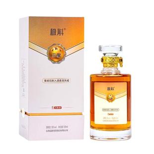 【新品】极斛三星紫皮石斛酒38度500ml礼盒 米香型白酒基酒高档酒