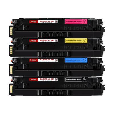 CS2410DN Plus四色晒鼓LD2420适用联想牌彩色激光打印机CS2410DN Plus硒鼓细鼓墨粉盒碳粉匣专用黑彩息股磨粉