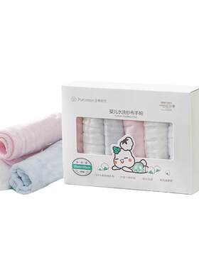 全棉时代纱布手帕纯棉口水巾*6条