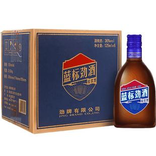 劲牌蓝标劲酒36度125ml*6瓶礼盒轻饮型聚会家庭宴饮富含草本精华