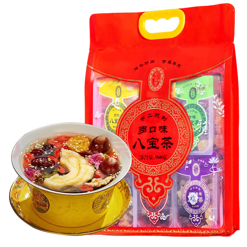 八宝茶宁夏特产银川正宗玫瑰酱盖碗茶小袋装枸杞菊花茶吴忠三炮台