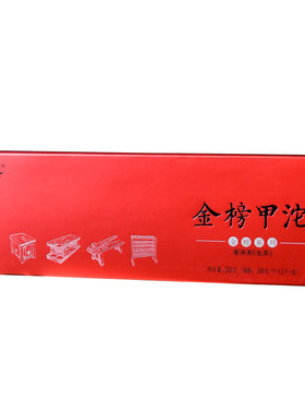 下关沱茶金榜甲沱生茶500g