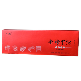 下关沱茶 金榜甲沱 普洱生茶2015年500克大树茶 茶叶