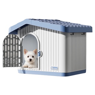 狗窝室外防雨防寒小型犬户外狗屋室内过冬狗狗睡窝半封闭式狗房子