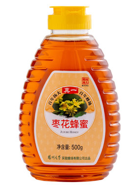 扬州大学成熟枣花蜂蜜天然无添加