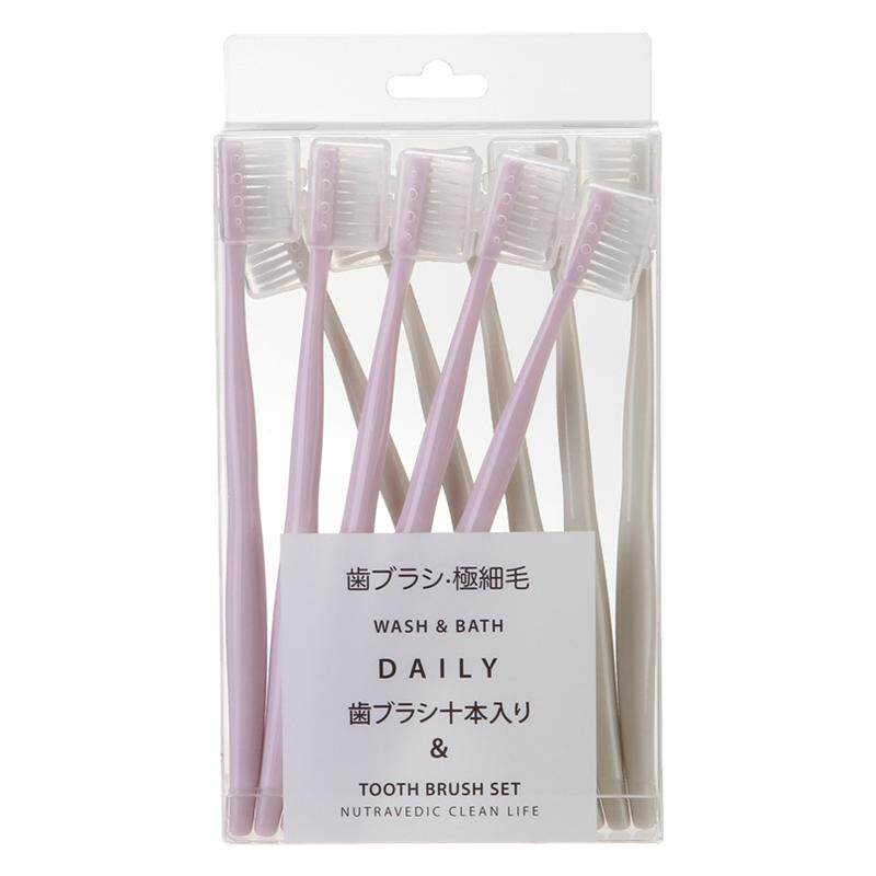 20支日式软毛牙刷竹炭家庭