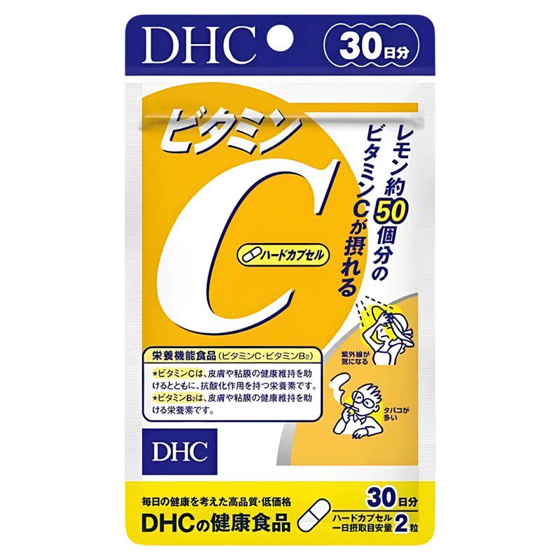 日本DHC维生素C硬胶囊60粒
