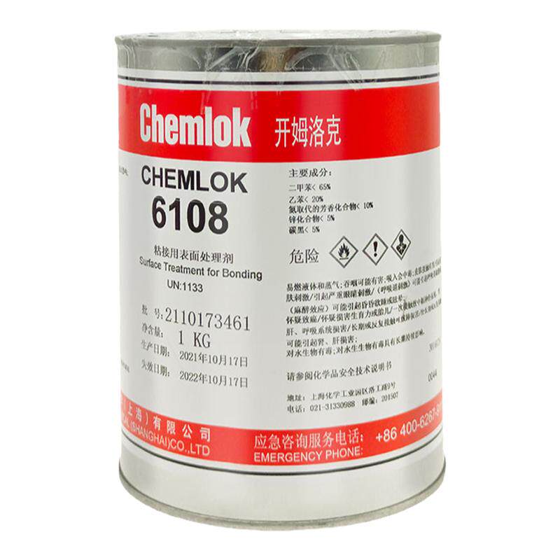 洛德开姆洛克6108热硫化胶替代开姆洛克252X胶水橡胶与金属粘接剂