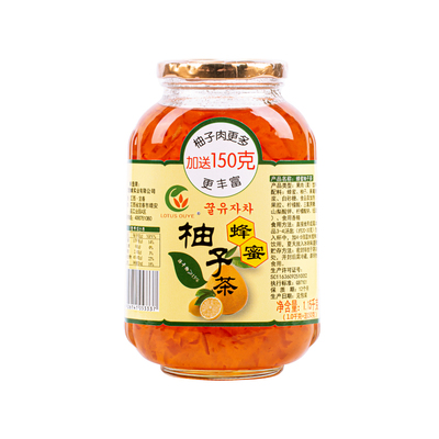 蜂蜜柚子茶柠檬果酱奶茶店专用