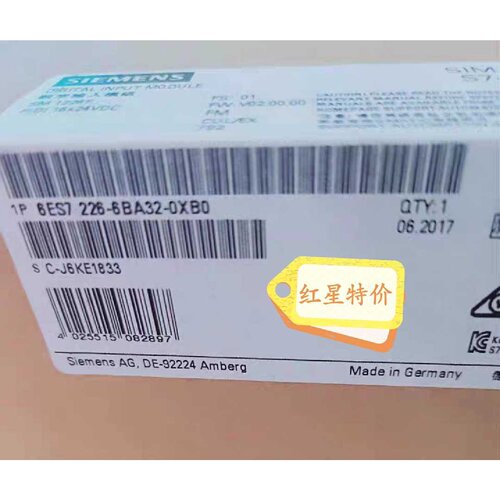 议价6ES7226-6BA32-0XB0 S7-1200西门子模块SM 1226 6ES7-226-6BA