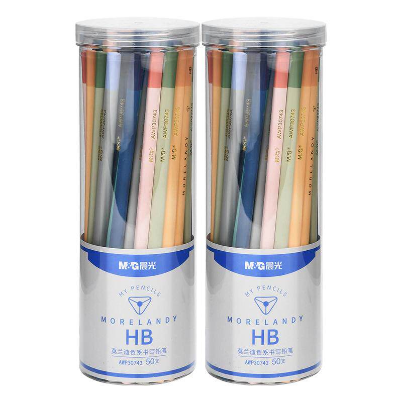 晨光莫兰迪铅笔小学生专用一二年级无毒考试2b幼儿园儿童初学者hb三角六角杆正姿铅笔m&g文具学习用品