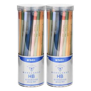 晨光莫兰迪铅笔小学生专用一二年级无毒考试2b幼儿园儿童初学者hb三角六角杆正姿铅笔m&g文具学习用品