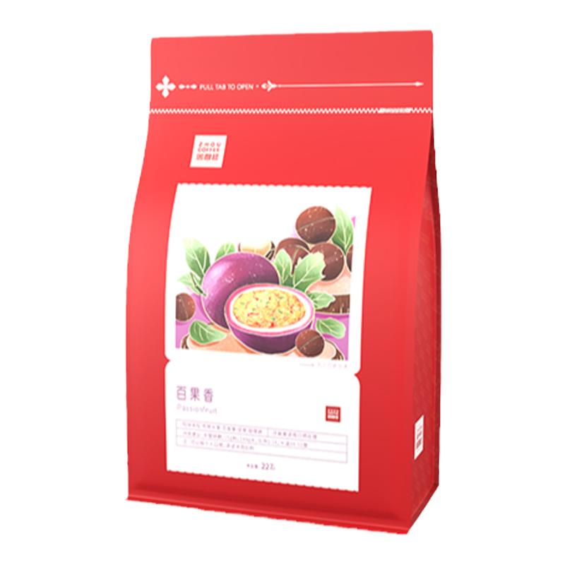黄波旁日晒百果香咖啡豆周咖啡云南小粒精品手冲单品咖啡顺丰包邮