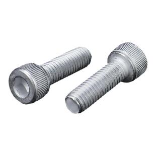 金超铝合金内六角螺栓杯头螺丝钉内六方螺栓紧固件加长M5M6M8M10