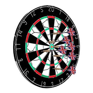 飞镖盘室内家用专业户外比赛训练用飞镖靶盘飞标支架套装玩具儿童