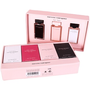 Narciso纳西索罗德里格斯纳西素纳茜素Q版forher小样淡香水套装