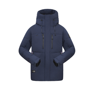 探路者极地防寒服男款蓄热羽绒外套防泼水秋冬户外加厚保暖羽绒服