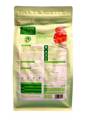 递乐狗粮1.5kg幼犬奶糕膨化粮3斤