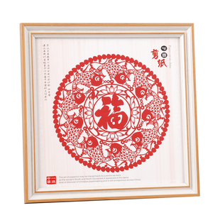 中国风剪纸礼品特色工艺品剪纸窗花装饰画摆件外事送老外礼品定制