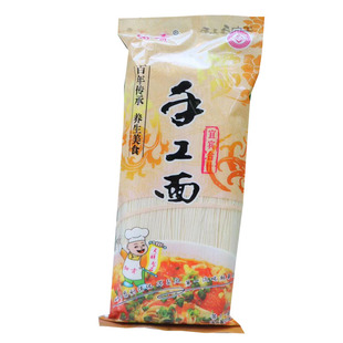 天向宜宾合什手工面一级细面条四川宜宾特产小孩老人早餐年货送礼