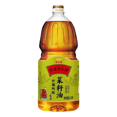 金龙鱼外婆乡小榨菜籽油2.5L非转基因巴蜀风味家用植物食用油正品