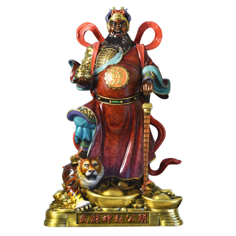纯铜武财神赵公明神像摆件财神像